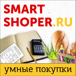  . Smartshoper.ru
